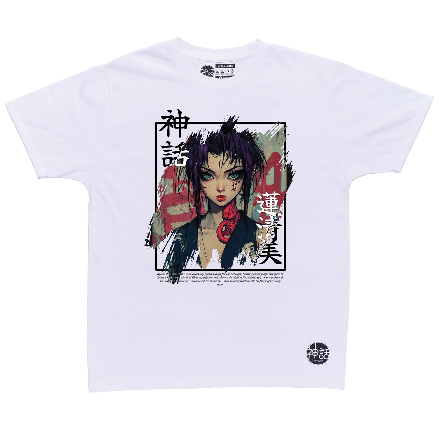 purple-haired samurai girl in white t-shirt by Shinwa, streetwear brand from the Philippines