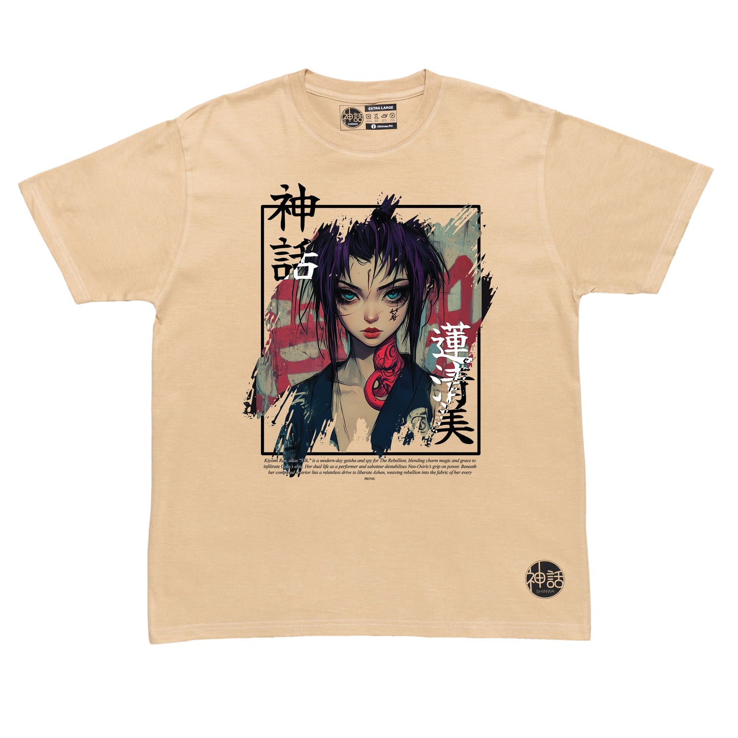 purple-haired samurai girl in beige t-shirt by Shinwa, streetwear brand from the Philippines