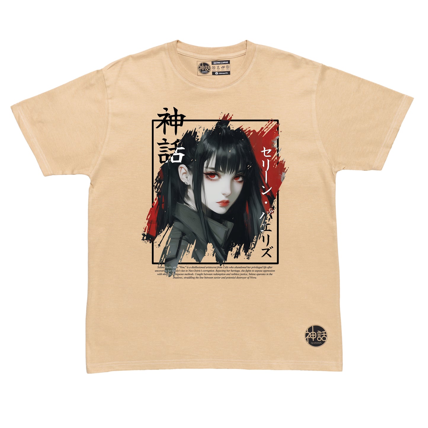 black-haired, red-eyed anime girl in beige t-shirt by shinwa, streetwear brand from the Philippines